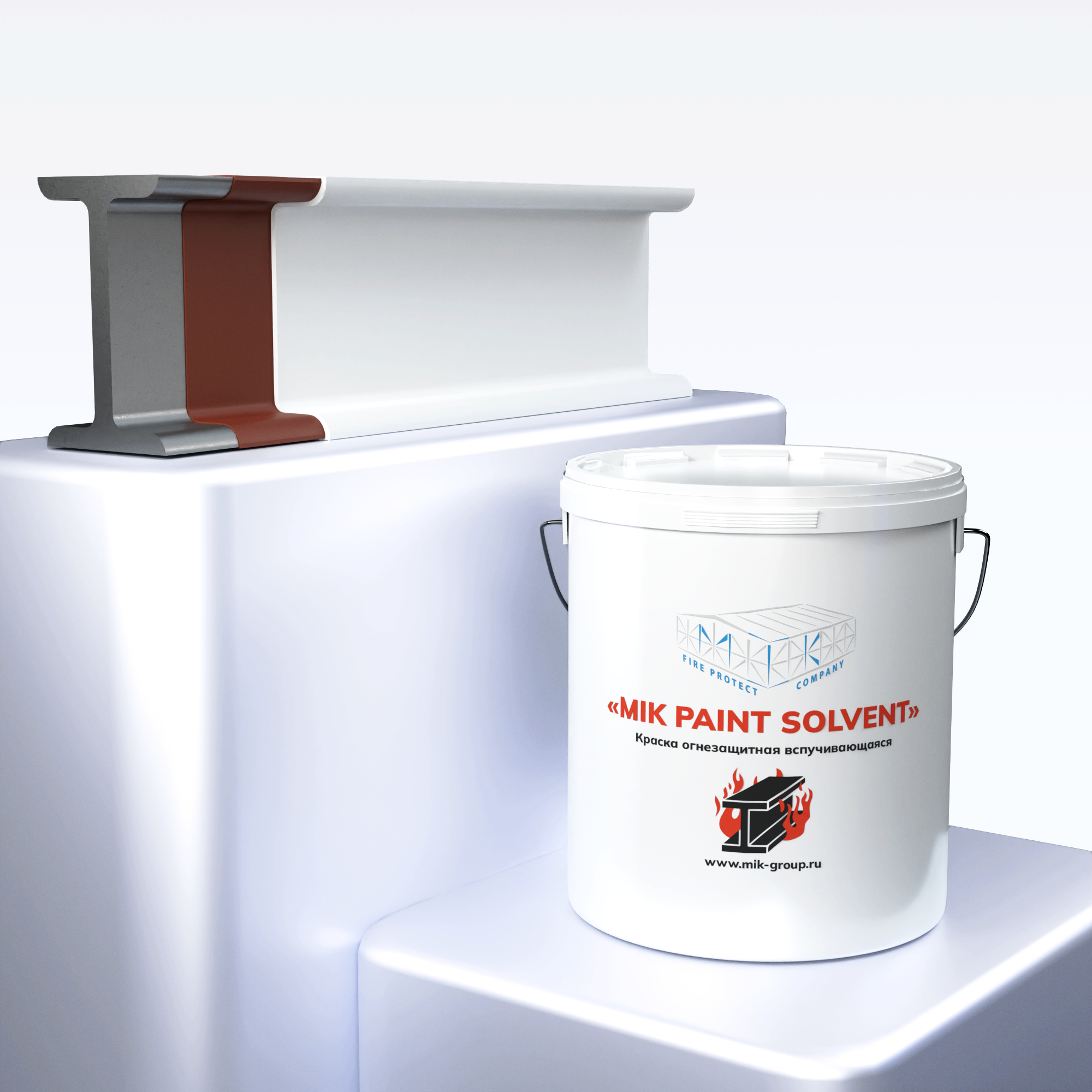 Огнезащитная краска MIK Paint Solvent на органическом растворителе