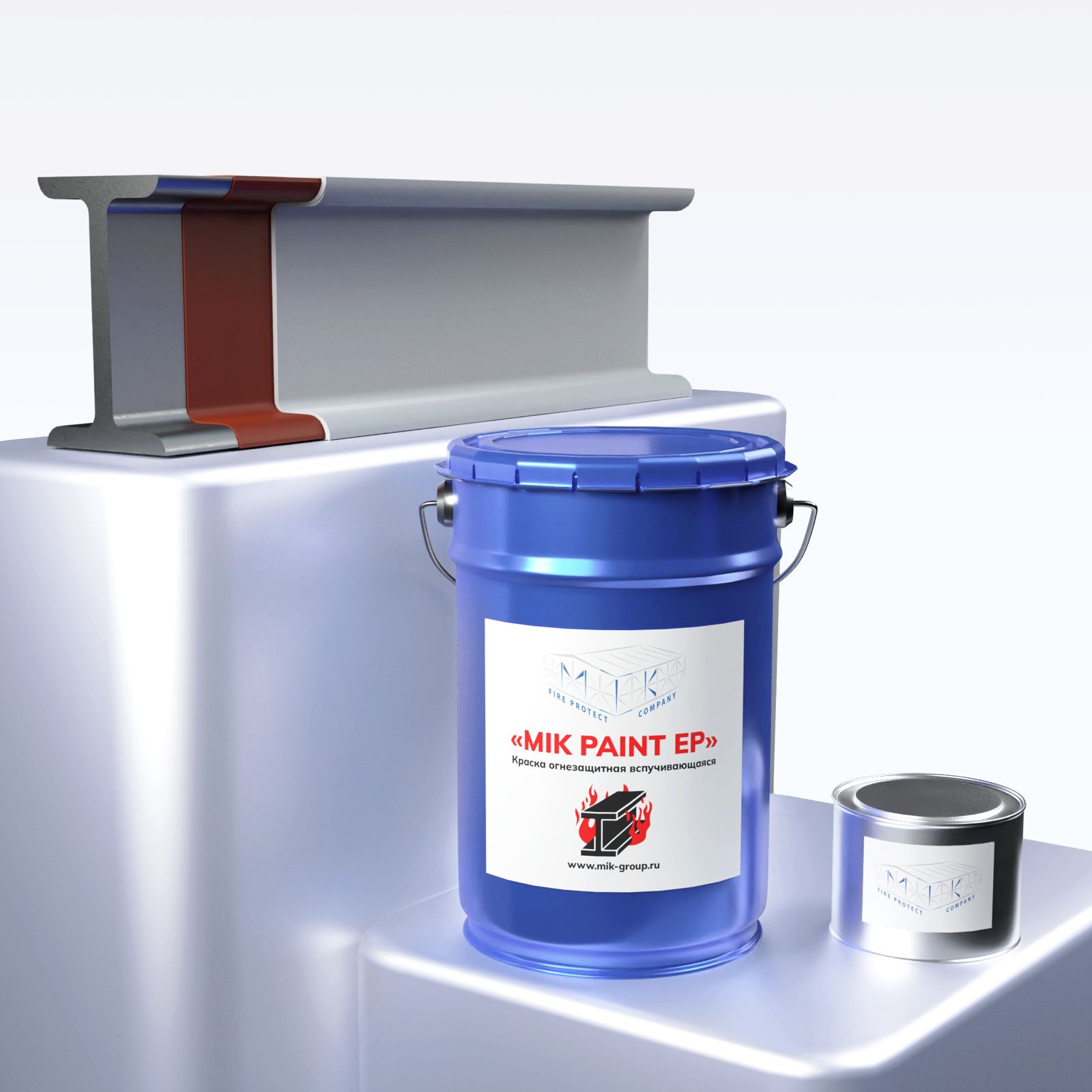 paint